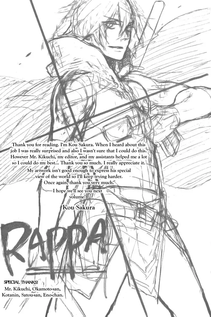 Rappa (SASAKURA Kou) Chapter 5 34